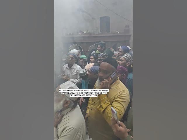 Mira Datar Dargah sharif ❤️new qawwali status video #whattsappstatus #shorts #reels #sounds