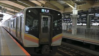 JR東日本 越後線 （E129系運行） 超広角車窓 進行右側 新潟～吉田【4K60P】