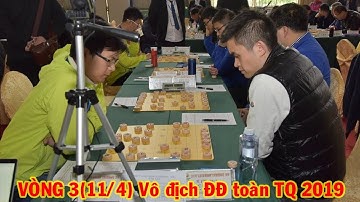 Mãn nhãn Vương Thiên Nhất vs Hứa Quốc Nghĩa |cờ tướng ĐĐ Toàn Trung Quốc 2019|