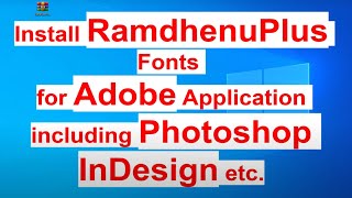 How to install Ramdhenu Plus fonts in Adobe Photoshop, InDesign, Premier etc in 1 minute screenshot 4