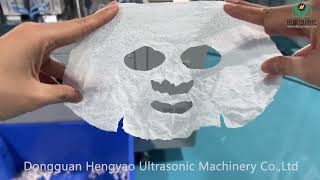 How to make disposable compressed mask | Full Automatic Disposable Compressed Mask Making Machine