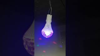 Светодиодный светильник-проектор