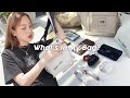 (Eng|Espñ|Chin) (DM요청) 유스뷰티 크루 왓츠인마이백👜 찐✨ 데일리템 | What's in my BAG