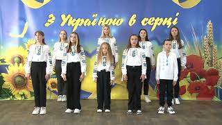 "Ми -- це  Україна" сл.і муз. Н.Май, виконує "зразкова" вокальна студія "Сузір'я"