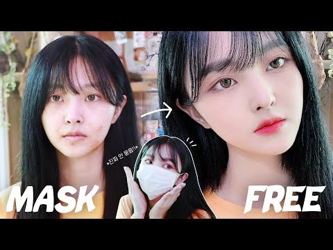 [ENG] 🚫진짜안묻음🚫 여드름 피부를 위한 마스크 FREE 메이크업🥽 / 안다 <strong>ANDA</strong>