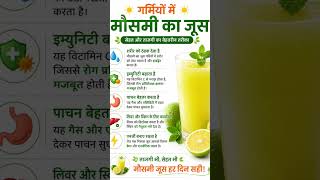 #Health #healthcare #healthlifestyle #trendingshorts #poojabhatt-48
