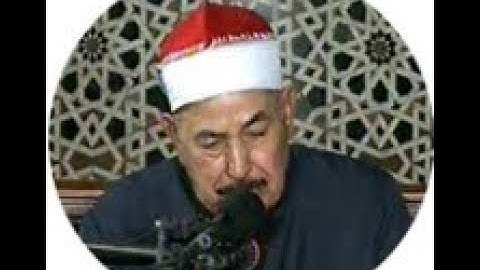 من سورة الحج والقدر   تسجيل خارجي   محمد محمود الطبلاوي
