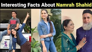 Namrah Shahid Biography | Age | Husband | Drama List | Total Showbiz