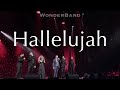 "Halleluja" -  WonderBand и Астемир Апанасов