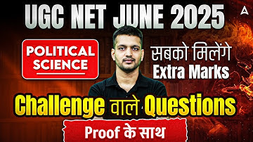 UGC NET Political Science Answer Key 2025 | UGC NET Political Science Challenge Questions