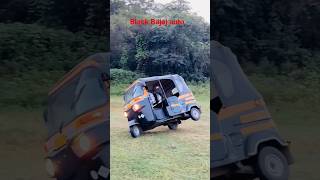 Power of Bajaj auto driver | Bajaj RE Auto | rajesh auto driver vlogs #autorickshaw #shortsfeed