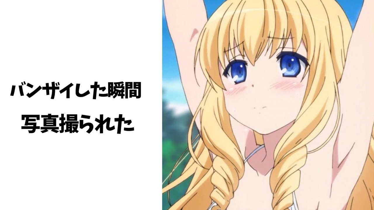 神回 殿堂入りボケてがツッコミどころ満載だったｗｗｗ118 鬼滅の刃 アニメ ボケて ツッコミ ドラえもん 面白画像 面白動画 おもしろ Youtube