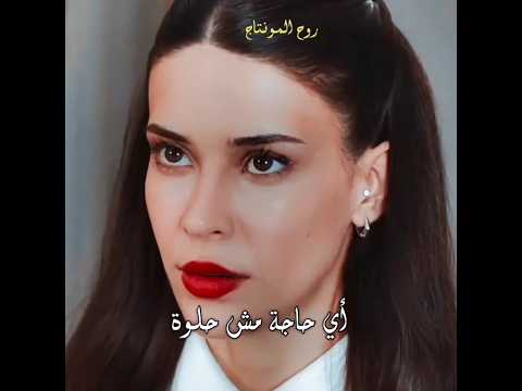 رامي صبري كل حاجة فيها حلوة ملاحظه جميع الحقوق محفوظه لقنواتها الاصليه