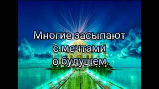 Рамадан! ИН ША АЛЛАХ! АЛЛАХ Облегчит нам сегодняшний день и правила РАМАДАНА.