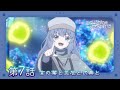 【ある魔女が死ぬまで】第7話「言の葉と災厄と式典と」WEB予告