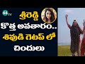 Sri Reddy turns Lord Shiva in Tik Tok video, goes viral