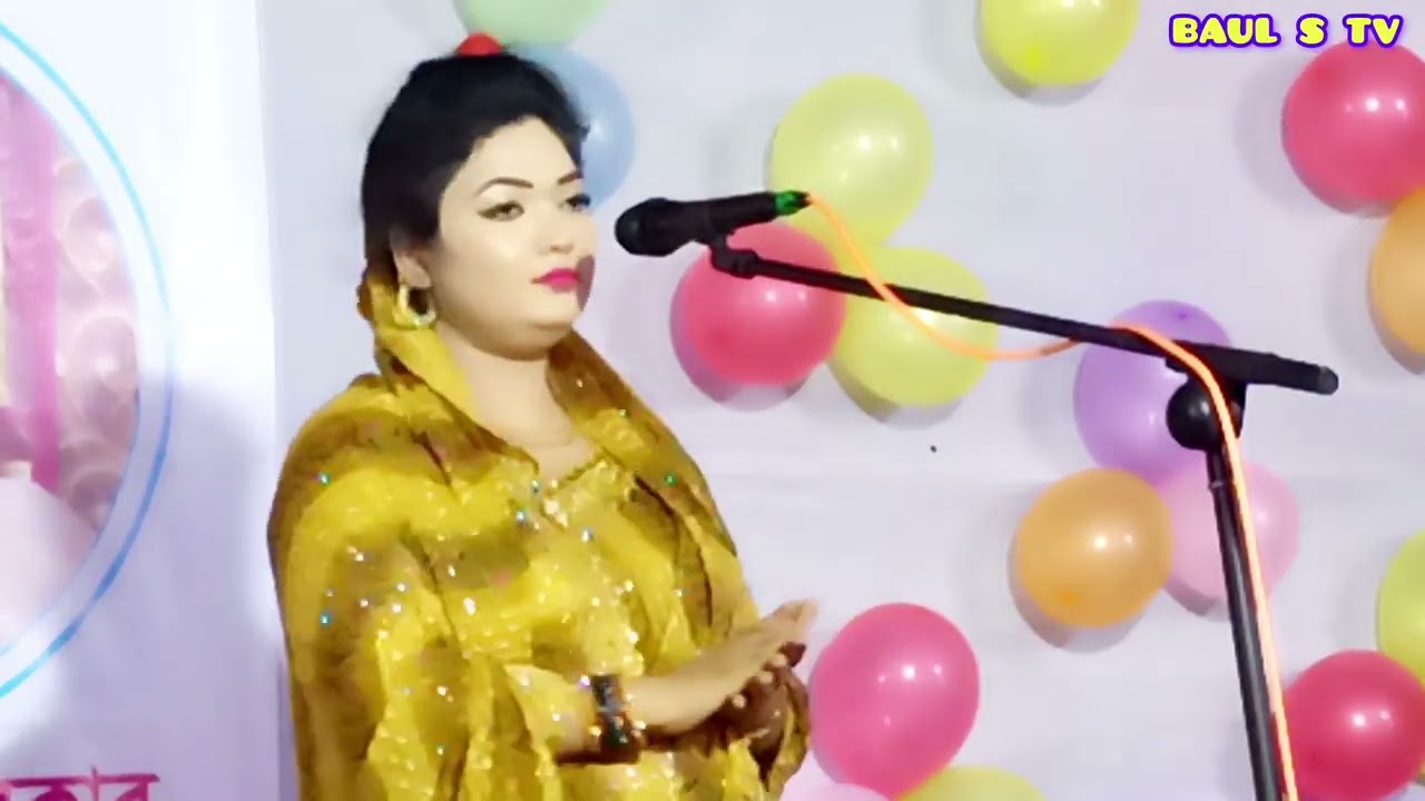 খাজা বাবা ও কুতুবউদ্দিন বখতিয়ারের ঘটনা //চন্দ্রা সরকার //Chandra Sarkar//new_song//Bangla_Baul_Gaan