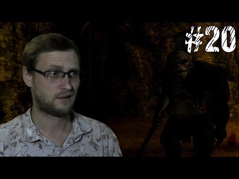 Видео: Call of Cthulhu: Dark Corners of the Earth ► Стелс не в моде ► #20