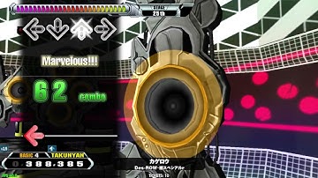 【DDR GRAND PRIX】カゲロウ【BASIC】