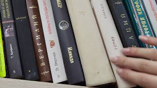 картинка: АСМР в ОБЩЕСТВЕННОМ МЕСТЕ | Библиотека 📔