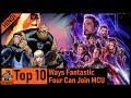 Top 10 Ways Fantastic Four Could Join MCU [Explained In Hindi] || Gamoco हिन्दी