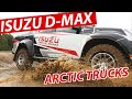 Сток круче тюнинга? Isuzu D Max AT35 Arctic Trucks - настоящий внедорожник от Арктик Тракс #СТОК №76