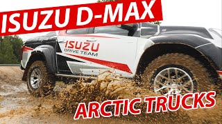 Сток круче тюнинга? Isuzu D Max AT35 Arctic Trucks - настоящий внедорожник от Арктик Тракс #СТОК №76