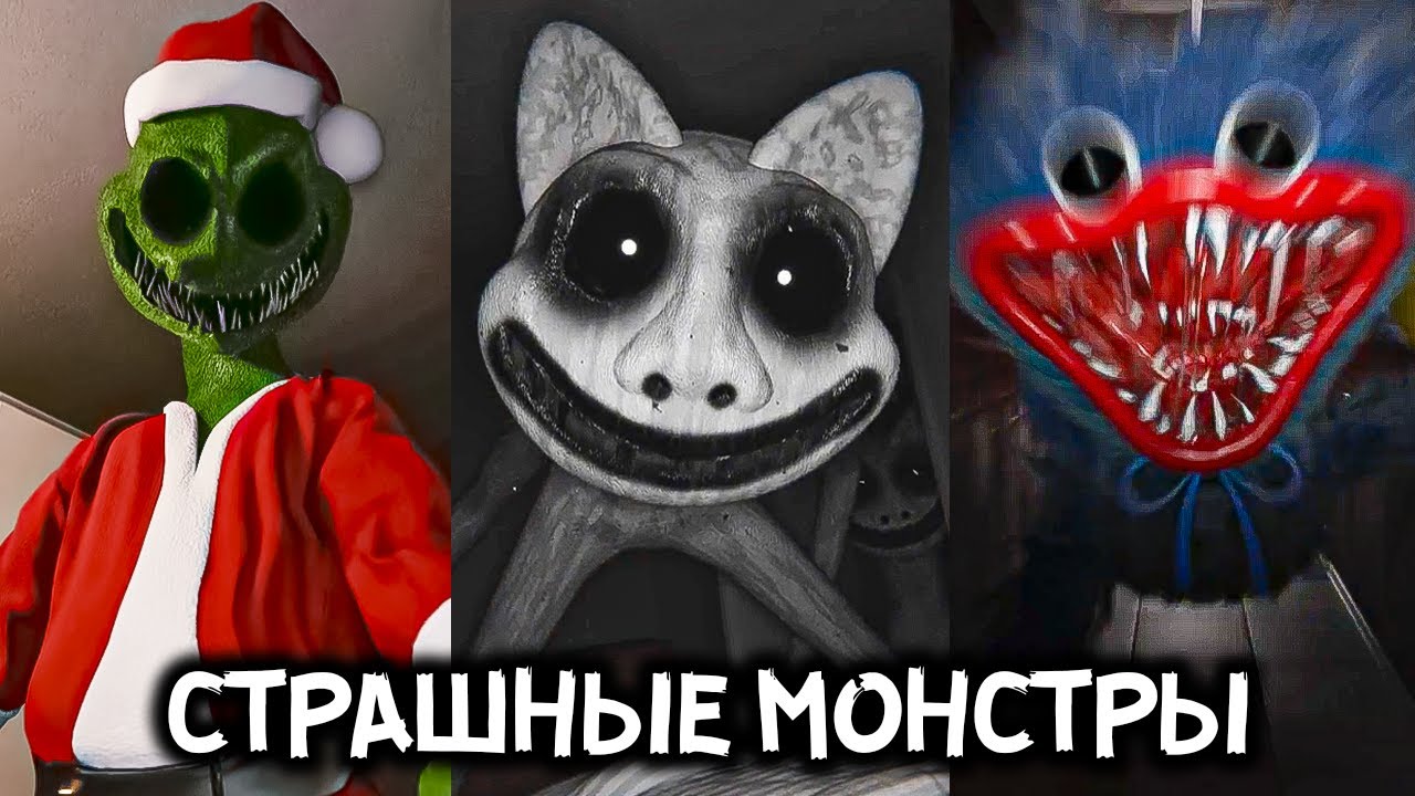 Самый страшный фольксваген