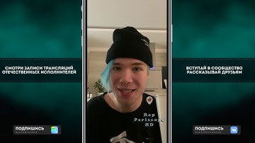 КУОК (Quok) о ATL, Melon Music, Markul, Morgenshtern, Mnogoznaal, Oxxxymiron, Soda Luv, Mayot, IDAN