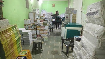 कम पूँजी में शुरू करे Notebook Business | Manual Notebook Making Machine | Notebook Machine Price