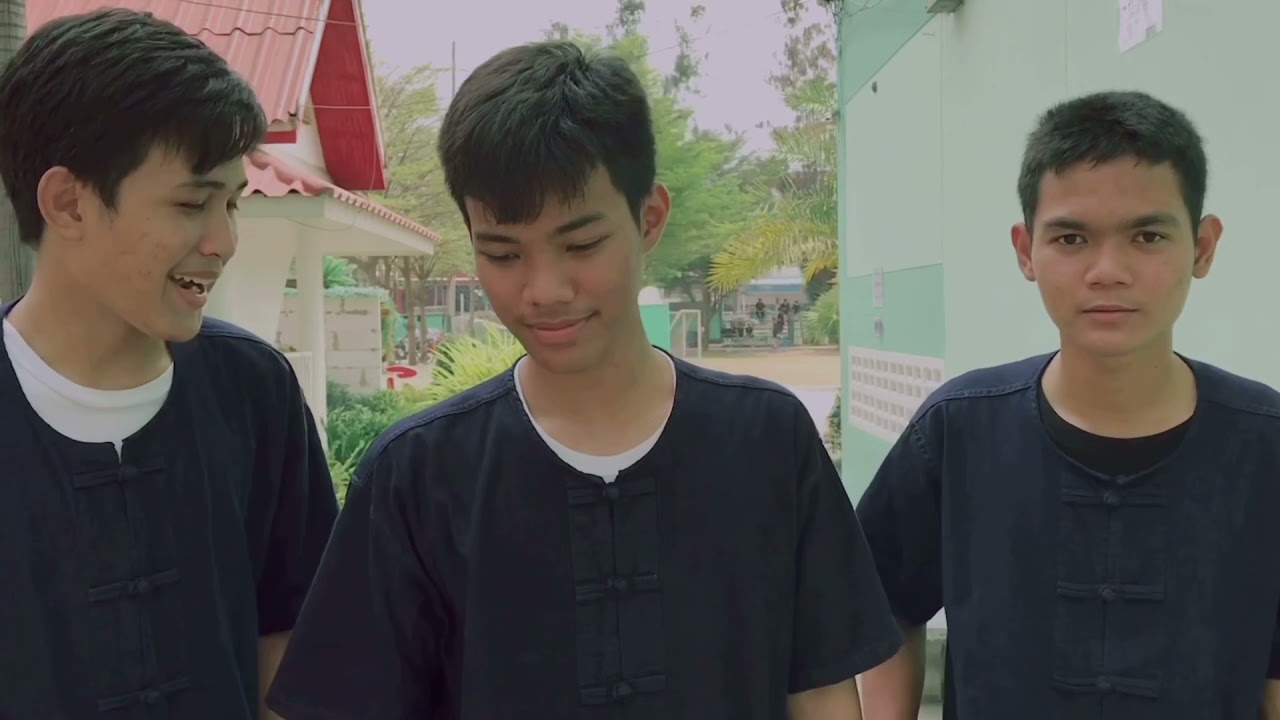 ขอบใจเด้อ - ศาล สานศิลป์ : เซิ้ง [ OFFICIAL MV ] cover | โรงเรียนไทยรัฐวิทยา 69 (คลองหลวง)