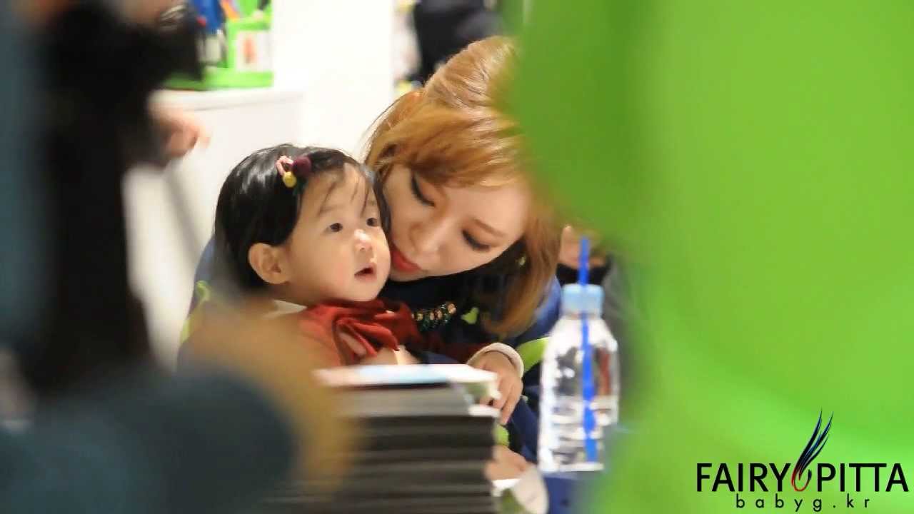 131027 가인(Gain) @crocs 사인회 with baby -FP