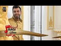 على السالم - كومي ركصي / Ali Elsalem - Komy Orksy