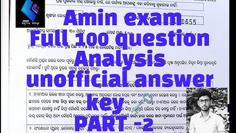 Ossc Amin exam 2023 |🔥 Amina exam analysis | Amin answer key| Amin exam full analysis question solve