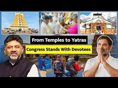 From Temples to Yatras | Congress Stands With Devotees | Karnataka