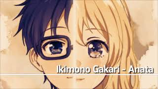 Chords For Ikimono Gakari Anata With Lyrics