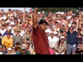 Tiger Woods Mix | INDUSTRY BABY