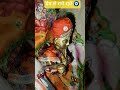 बोलो प्रेम से राधे राधे #youtube #love #youtubeshorts #viral #radheshyam