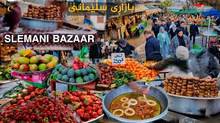 Walking Through Slemani Grand Bazaar | Real Local Life Tour