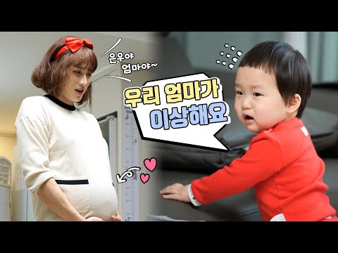 슈퍼맨이 돌아왔다 <strong>471회</strong> 티저 - 펜싱국대 김준호 아빠 순둥이 은우네 [슈퍼맨이 돌아왔다/The Return of Superman] | KBS 방송