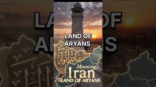 Persia ka naam Iran kyun hua? 🤯 | Real History #shorts