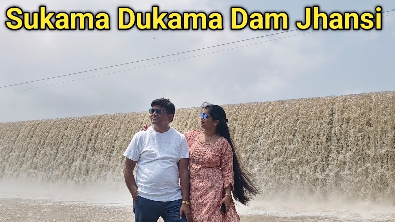 Sukama Dukama Dam Jhansi!Sukama Dukama Dam BABINA!Sukama Dukama Dam shooting! Cinematic video shoot