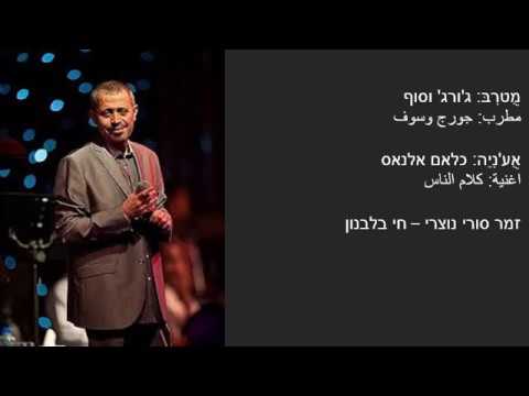 וִידֵאוֹ: איפה אינס ויקרנט?