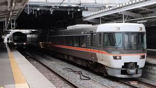 【383系】特急しなの6号の発車シーン@長野駅