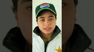 Fatima Sana talk before Women World Cup 206 #shots #womenworldcup2026 #icc #pcb