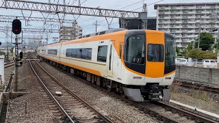 【4K】近鉄京都線 22000系ACE4両編成 奈良行き特急 向島駅通過