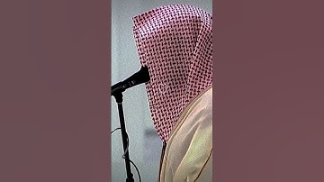 تلاوه خاشعه ناصر القطامي