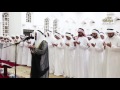 دعاء ليلة 21 رمضان 1437 هـ