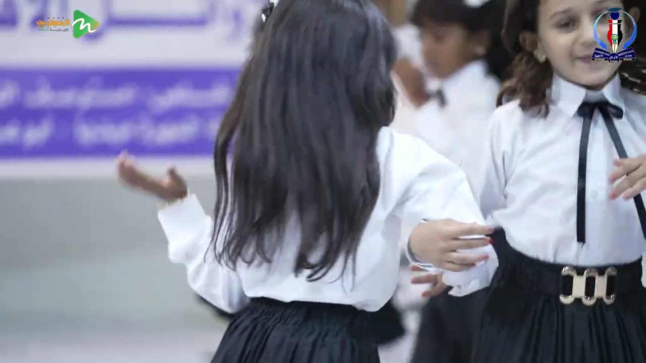 أوائل بعزمي أنشوده تعبر عن طموح طلابنا من تقديم فراشات مدرسة الأوائل الأهلية