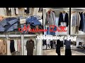 Shopping vlog~ Massimo Dutti Collection ~ Come shop with me~ Winter Collection